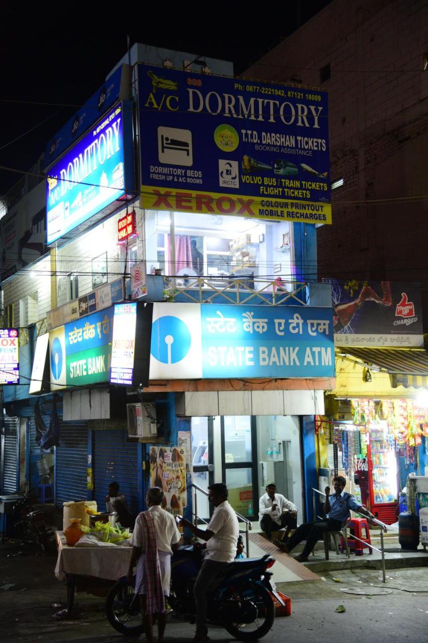 Sri Govindarajaswamy Dormitory Tirupati Bagian luar foto